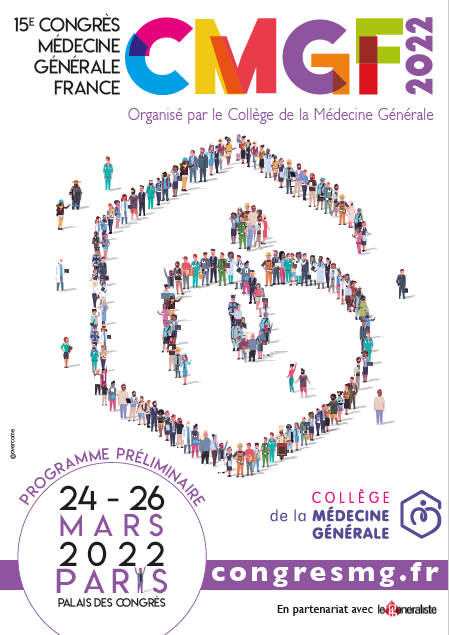 CMGF2022